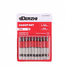 Набор бит (насадка) Ph1 L50мм <10 шт> легир.сталь S2 Derzhi (1/100) 3010510