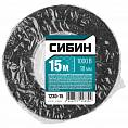 Фото Изолента СИБИН армированная х/б тканью, черная, 90г. ширина 18мм x 15м. (1/45/3240) 1230-15