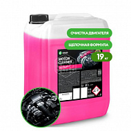 Очиститель двигателя Grass MOTOR CLEANER 19 кг 