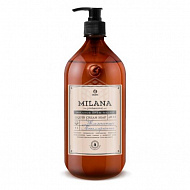 Крем-мыло жидкое Grass Milana Professional, увлажняющее, 1 л 