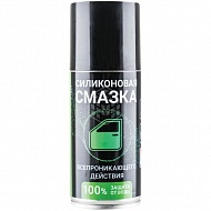 Смазка для резиновых уплотнителей Vmpauto Silicot Spray, 150 мл