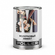 Грунт-эмаль Poller, по ржавчине, RAL 6029 мятно-зеленый, 0,8 кг 