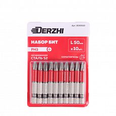 Набор бит (насадка) Ph3 L50 мм <10 шт> легир.сталь S2 Derzhi (1/100) 3030510