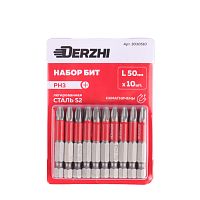 Набор бит Derzhi, PH3, 50 мм, 10 шт, легированная сталь S2, 3030510 
