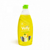 Средство для мытья посуды Grass VELLY, лимон, 0,5 л, 125426 