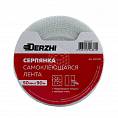 Фото Серпянка DERZHI самоклеящаяся 50мм*90м (1/35) 500090