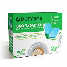 Таблетки для ПММ Grass DUTYBOX ЭКО 50шт (1/10) DB-5122