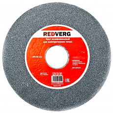 Диск шлифовальный RedVerg Р36 150х32х20мм