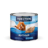 Алкидно-уретановый лак Престиж Яхтный матовый, 1,9 кг Алкидно-уретановый лак Престиж Яхтный матовый, 1,9 кг