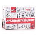Фото Шуруп-глухарь шестигранник 10х200, <25 шт>_ат