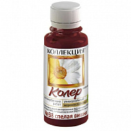 Паста колеровочная универсальная Коллекция, №38 спелая вишня, 0,1 кг