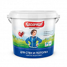Краска Казачка ВД-АК для стен и потолков 6,5 кг 