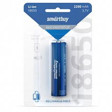 Аккумулятор Li-Ion SmartBuy 18650 2200 мА/ч 3.7В, блистер <1шт> (1/10) SBBR-18650-1B2200