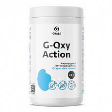 Фото Пятновыводитель-отбеливатель Grass G-oxi Action, банка, 1 кг 