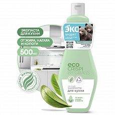 Фото Чистящая экопаста Grass CRISPI для кухни, флакон 500 мл