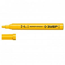Маркер-краска ЗУБР Профессионал МК-400 2 - 4 мм, круглый, желтый (1/12/40) 06325-5