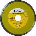 Фото Диск KUMA алмазный сплошной, мокрая резка 125х22,2мм (1/100) 101617