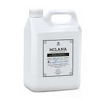 Мыло жидкое Grass Milana Perfume Professional, парфюмированное, 5 л Мыло жидкое Grass Milana Perfume Professional, парфюмированное, 5 л