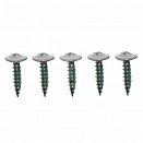 Саморез 4,2х16 прессш. остр. RAL 9003 белый, <1000 шт>