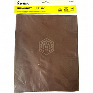 Шлифлист KUMA, 230х280 мм, на бумажной основе, влагостойкий, P1500, 10 шт, 75700 