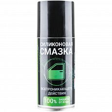 Фото Смазка для резиновых уплотнителей Vmpauto Silicot Spray, 150 мл