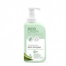 Фото Пенка Grass CRISPI ЭКО, для мытья детской посуды, игрушек, бутылок, сосок, флакон, 550 мл 