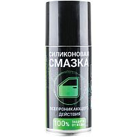 Смазка для резиновых уплотнителей Vmpauto Silicot Spray, 150 мл Смазка для резиновых уплотнителей Vmpauto Silicot Spray, 150 мл