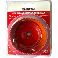 Коронка по мет., биметалл 89мм Derzhi (1/25) 572489