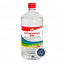 Растворитель 650 Химавто, 1 л