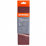 Лента шлифовальная Кратон 533 х 75 мм, P60, 3 шт, 1 13 01 049