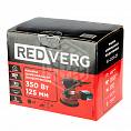 Фото Шлифмашина эксцентриковая RD-OS35-125 RedVerg 350Вт/1,7кг/125мм/коробка