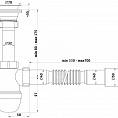 Фото Сифон Ани 1 1/2"х40 гидрозатвор 60мм,горловина сталь,с гиб. трубой 40x40/50 Ани пласт(1/30/270)C0115