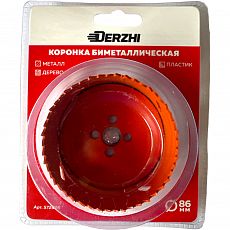 Коронка по мет., биметалл 86мм Derzhi (1/25) 572486