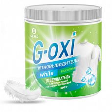 Фото Пятновыводитель-отбеливатель Grass G-oxi, для белых вещей, с активным кислородом, 500 г 