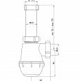 Фото Сифон Ани Грот 1 1/2"х40 гидрозатвор 60мм, без выпуска Ани пласт (1/45/135) A0120