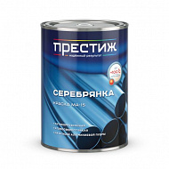 Престиж МА серебрянка, 1,7 кг
