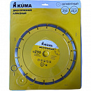 Диск KUMA алмазный, сегментный, сухая резка, 230х22,2 мм, 101047 