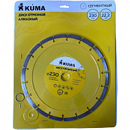 Диск KUMA алмазный, сегментный, сухая резка, 230х22,2 мм, 101047 