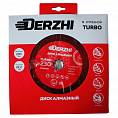 Фото Диск DERZHI алмазный TURBO, сухая резка 230х22,2мм (1/25) 87230-02