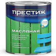 Краска масляная Престиж МА-15, серая, 1,9 кг