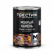 Грунт-пропитка силиконовая мокрый камень 0,9 кг (1/1) Престиж