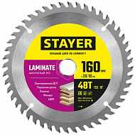 Диск пильный Stayer LAMINATE по ламинату, аккуратный рез, 160x20, 16 мм, 48T 