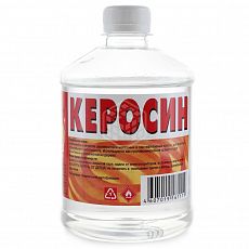 Керосин Вершина 0,5 л (10/20)