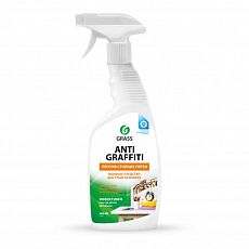 Фото Средство для удаления нефтепродуктов Grass Antigraffiti, 0,6 л