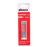 Набор бит Derzhi, PH2, 70 мм, 2 шт, легированная сталь S2, 3020702 
