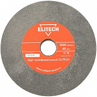 Круг шлифовальный Elitech, 125х32х20 мм, К60