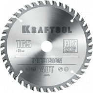 Пильный диск KRAFTOOL Precision, по дереву, 165х20 мм, 40Т, 36952-165-20