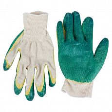 Перчатки 2-й облив Латекс СВС (оранжевый с зеленым ) в инд. упаковке (10/100) 