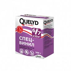 Клей обойный QUELYD_ Спецвинил 0,45 кг (1/15)