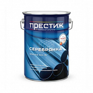 Масляная глянцевая краска Престиж МА-15, серебрянка, 18 кг
